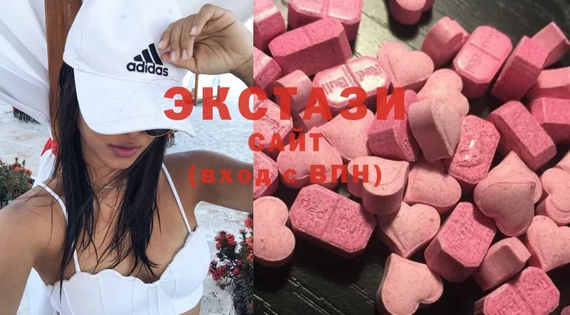 купить  цена  блэк спрут зеркало  Экстази 280 MDMA  Улан-Удэ 